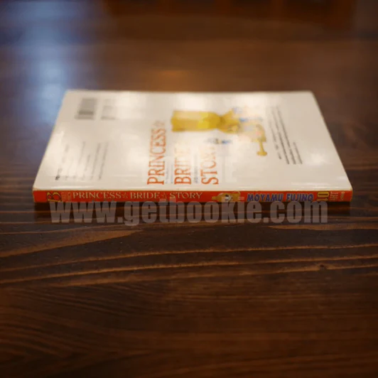 Princess Bride Story โลกใบใหญ่ของยัยตัวเล็ก รูปที่ 2