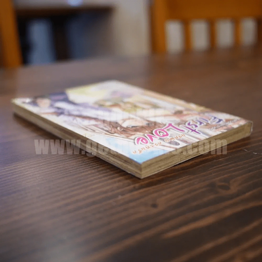 First Love แรกพบ กระทบรัก รูปที่ 4