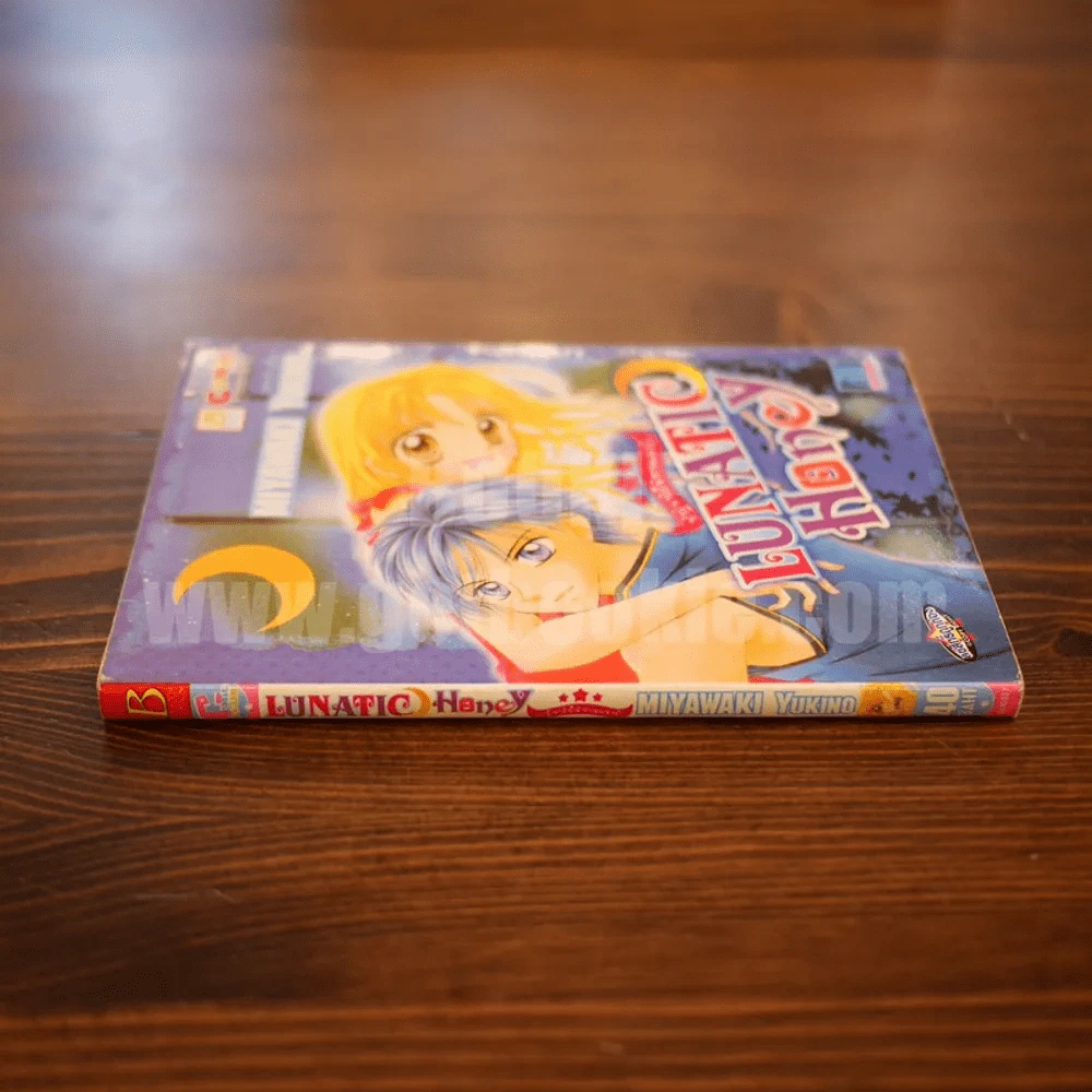 LUNATIC Honey ปาฏิหาริย์นิทานแห่งรัก รูปที่ 2