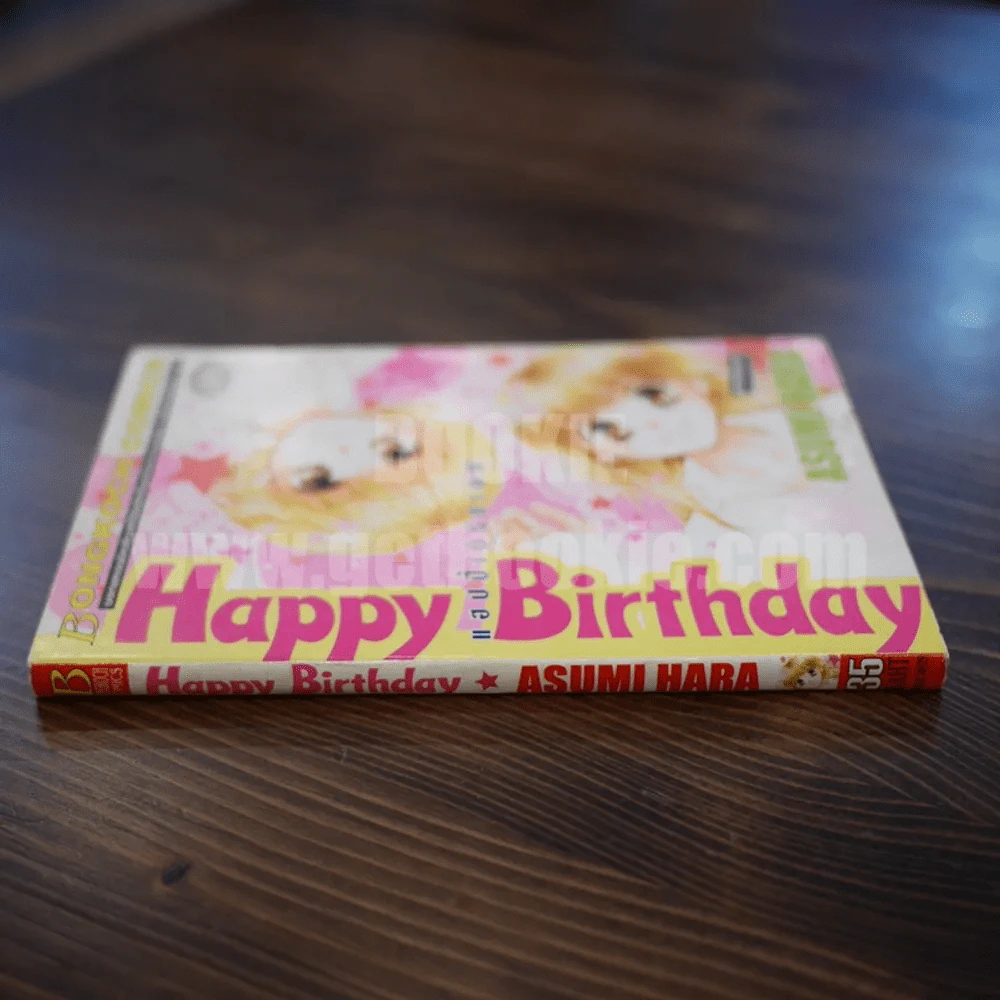 Happy Birthday แฮปปี้เบิร์ธเดย์ รูปที่ 2