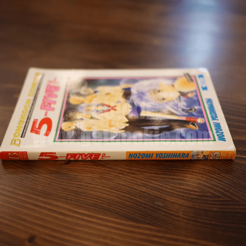 5 - FIVE ! รูปที่ 2