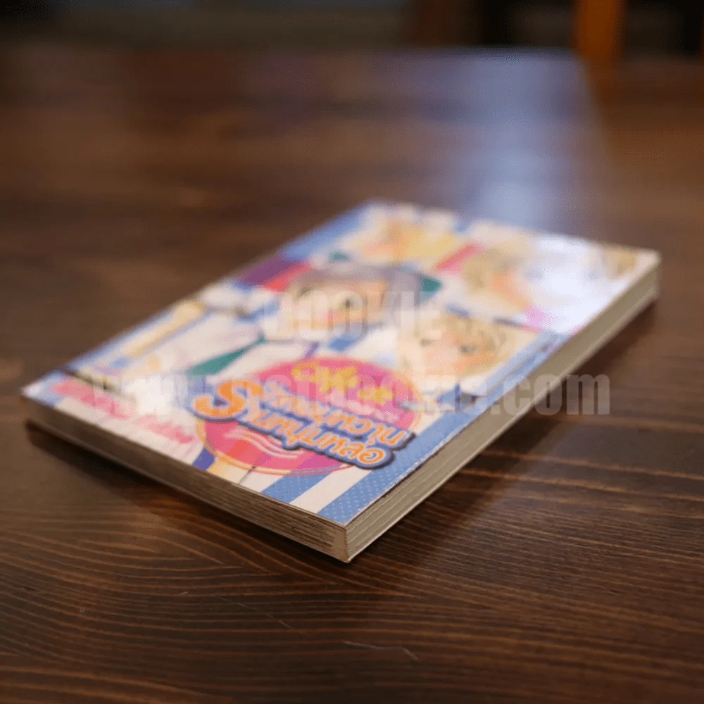 Cafe de Romance รักหอมหวานร้านหนุ่มหล่อ รูปที่ 3