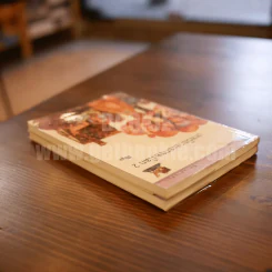 เทพนิยายเอกของโลก เล่ม 1-2 - คีรีบูน รูปที่ 3