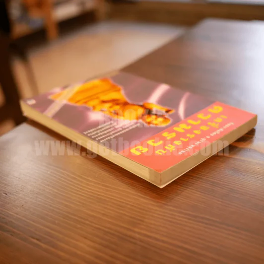 เครื่องรางกับความรวย รูปที่ 4