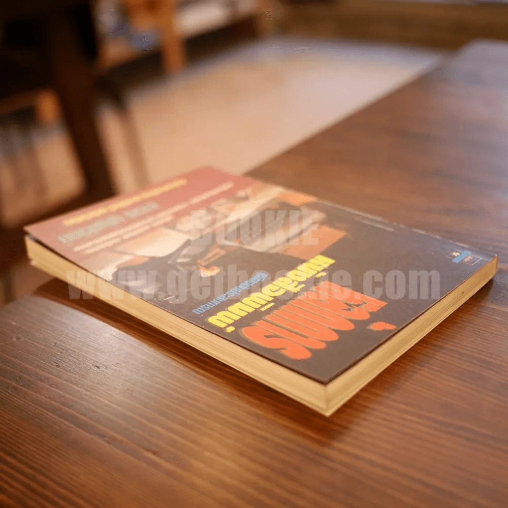 หลักการหนังสือพิมพ์ คู่มือฉบับประสบการณ์ - ถาวร บุญปวัฒน์ รูปที่ 4