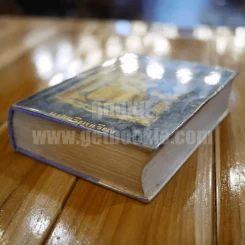 คำสารภาพของ มารีอังตัวแนตต์ - นิดา แปล รูปที่ 4