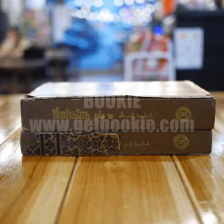 สี่แผ่นดิน 2 เล่มจบ (พ.ศ.2514) - คึกฤทธิ์ ปราโมช รูปที่ 2