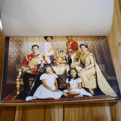 พระบรมเดชานุภาพ รูปที่ 9