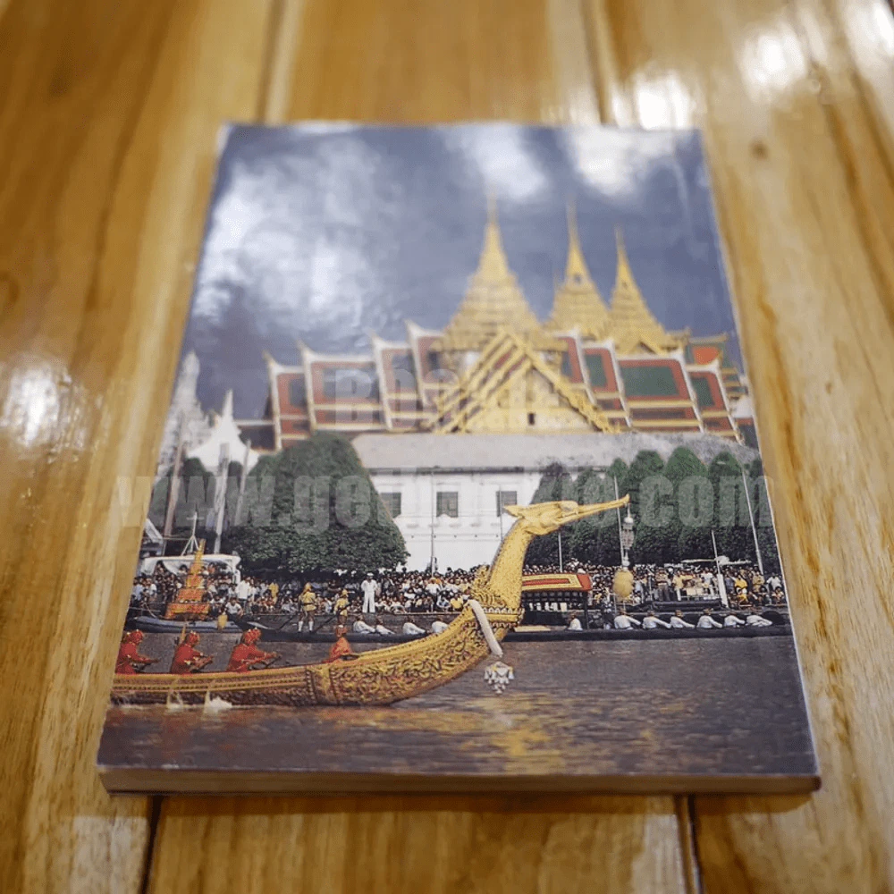 หนังสือกวีนิพนธ์โคลง นิราศเมืองแก้ว - บัญชา เลิษธนู รูปที่ 8