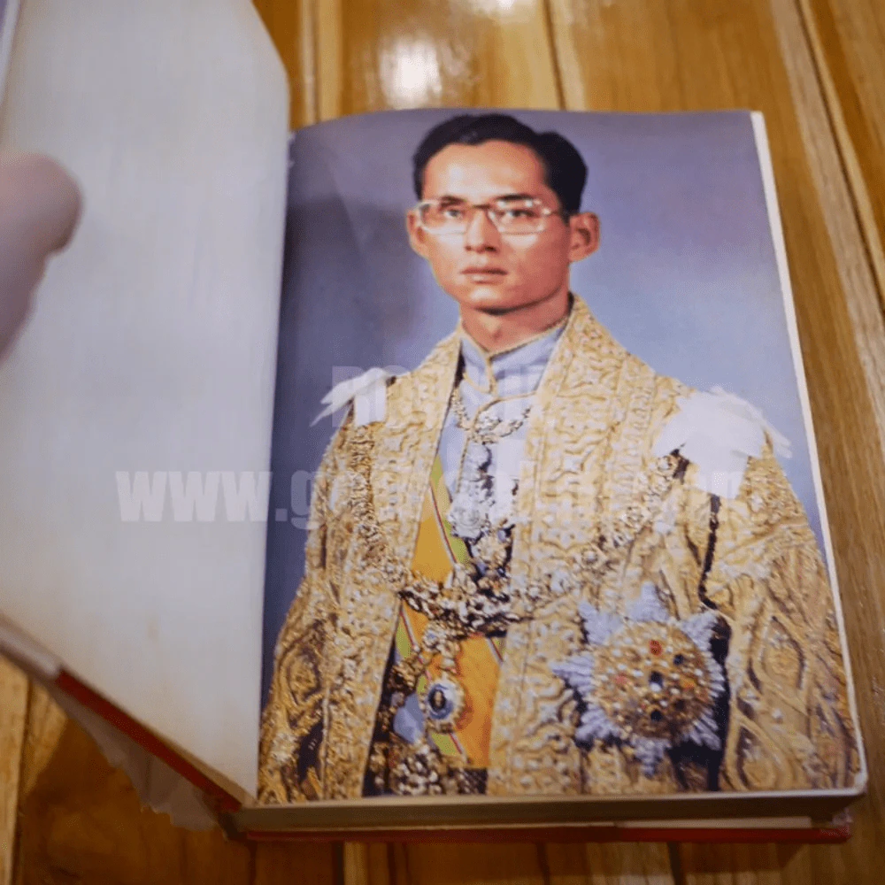 ประมวลภาพเสด็จประพาส 27 ประเทศ - อ.ประมวลวิทยา รูปที่ 6
