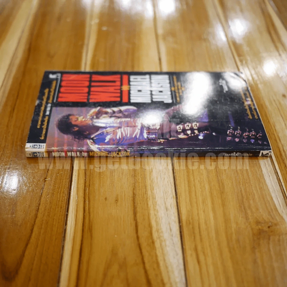 Moon Walk by Michael Jackson รูปที่ 2