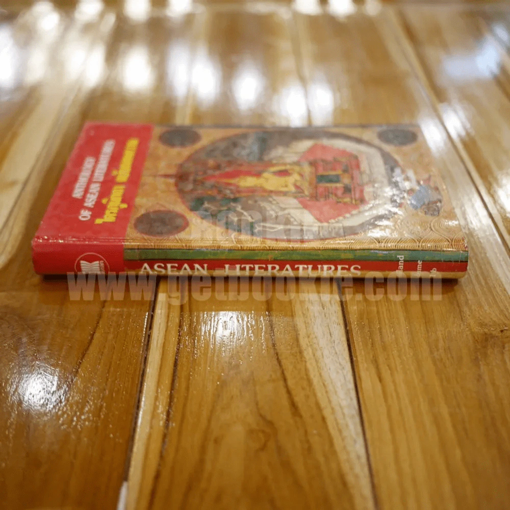ไตรภูมิกถา ฉบับถอดความ Anthology of Asean Literatures รูปที่ 2