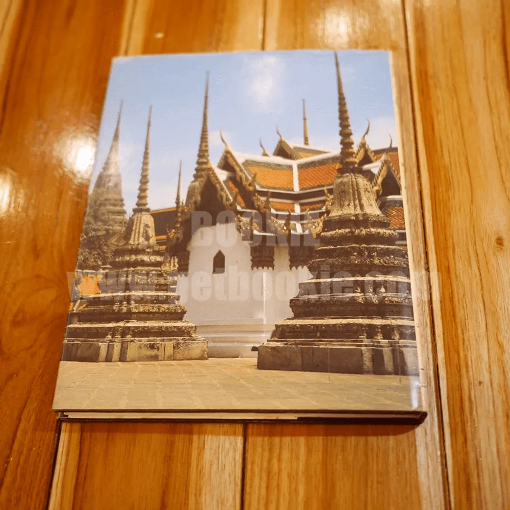 ภาพประวัติวัดพระเชตุพนวิมลมังคลารามราชวรมหาวิหาร พ.ศ.2525 รูปที่ 23