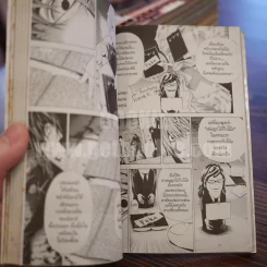 Death Note เดทโน๊ต 12 เล่มจบ รูปที่ 6