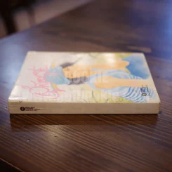สู่สายรุ้ง - เชิญอักษร รูปที่ 2