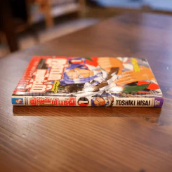 ผู้คุ้มกันพันธุ์ผี เล่ม 1 รูปที่ 2