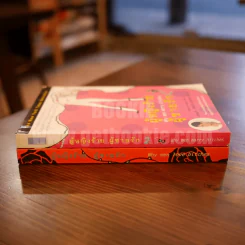 ผู้หญิงร้ายผู้ชายรัก เล่ม 1-2 รูปที่ 2