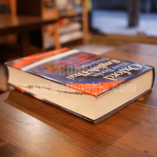 Oxford River Books English-Thai Dictionary พจนานุกรมออกซฟอร์ด-ริเวอร์ บุ๊คส์ อังกฤษ-ไทย (ปกแข็ง) รูปที่ 3