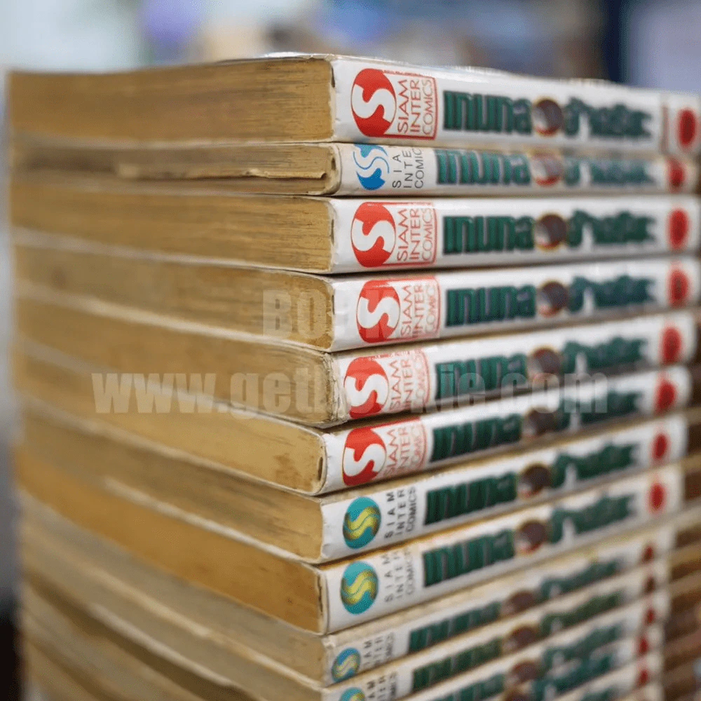 Yu-Gi-Oh ยูกิ เกมกลคนอัจฉริยะ 38 เล่มจบ รูปที่ 7