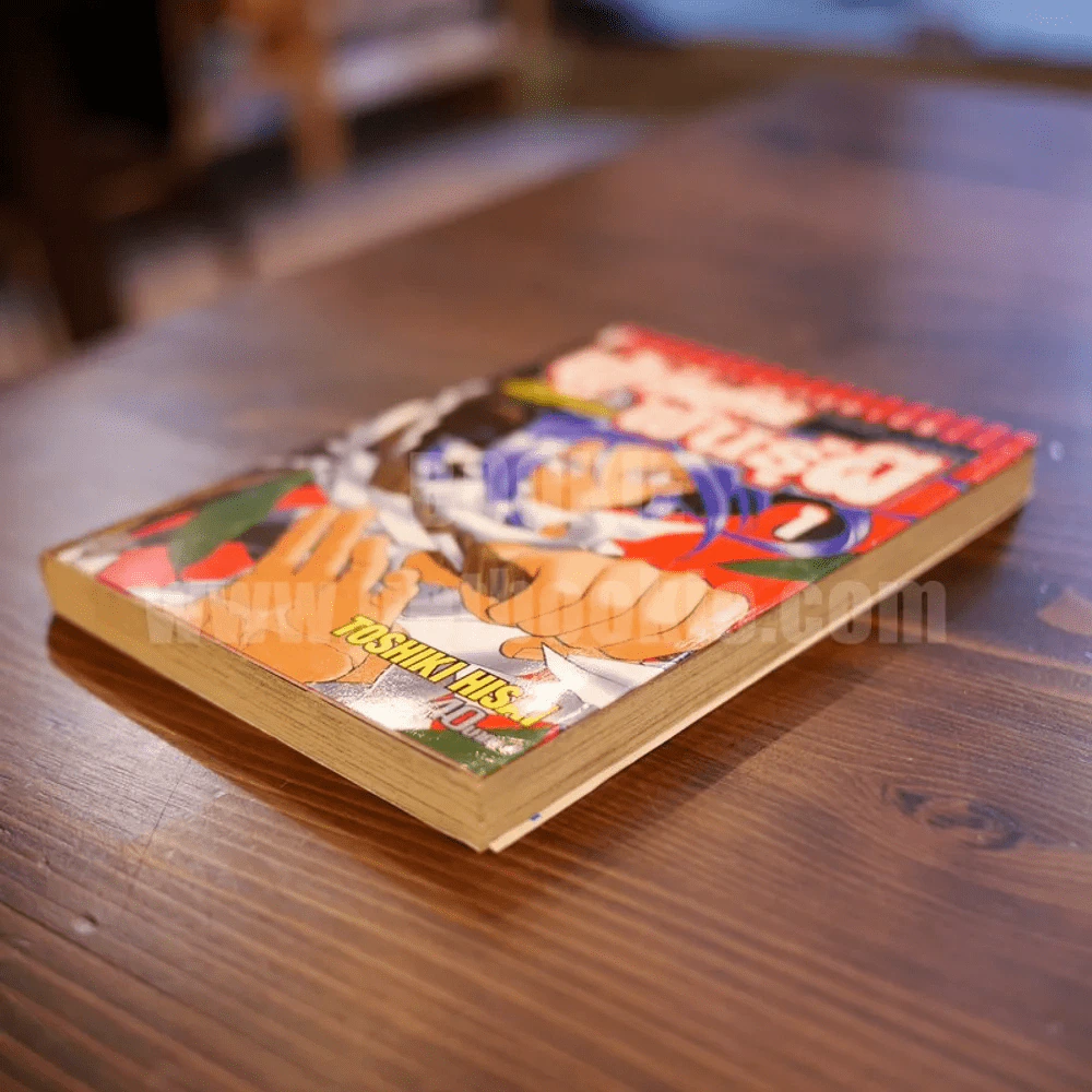 ผู้คุ้มกันพันธุ์ผี เล่ม 1 รูปที่ 3