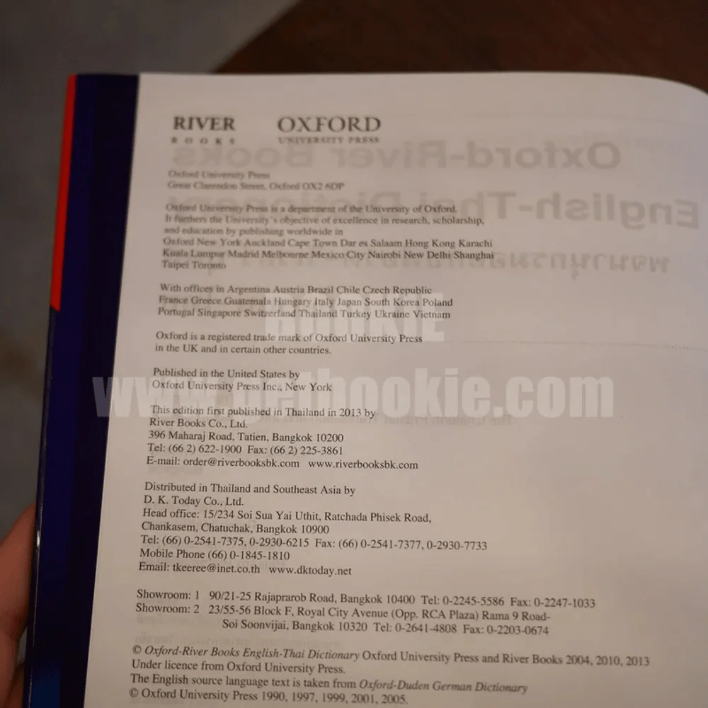 Oxford River Books English-Thai Dictionary พจนานุกรมออกซฟอร์ด-ริเวอร์ บุ๊คส์ อังกฤษ-ไทย (ปกแข็ง) รูปที่ 8