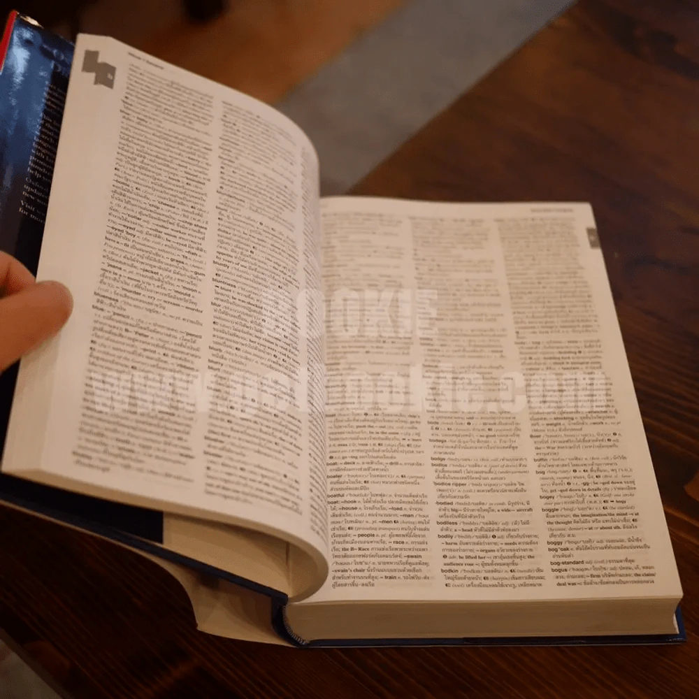 Oxford River Books English-Thai Dictionary พจนานุกรมออกซฟอร์ด-ริเวอร์ บุ๊คส์ อังกฤษ-ไทย (ปกแข็ง) รูปที่ 7