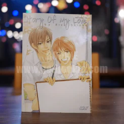 Story of My Love รูปที่ 1