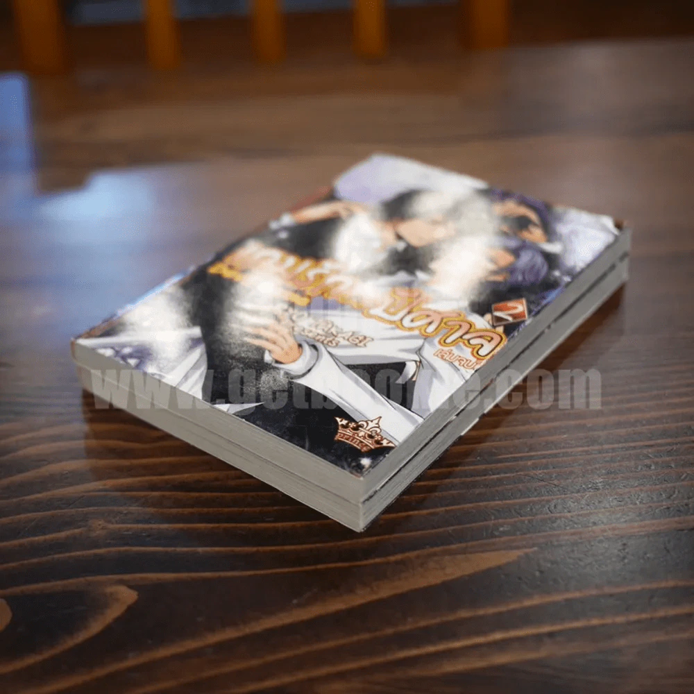 เกมรัก ปีศาจ 2 เล่มจบ รูปที่ 4