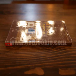 ตามกลิ่นกาแฟ - ชาติ ภิรมย์กุล (พิมพ์รวมเล่มครั้งแรก) รูปที่ 2