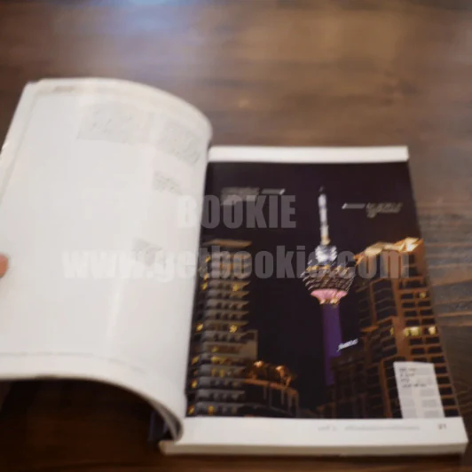 ภาพสวยเพอร์เฟ็กต์ ด้วยเทคนิคการรับแสง Exposure รูปที่ 4