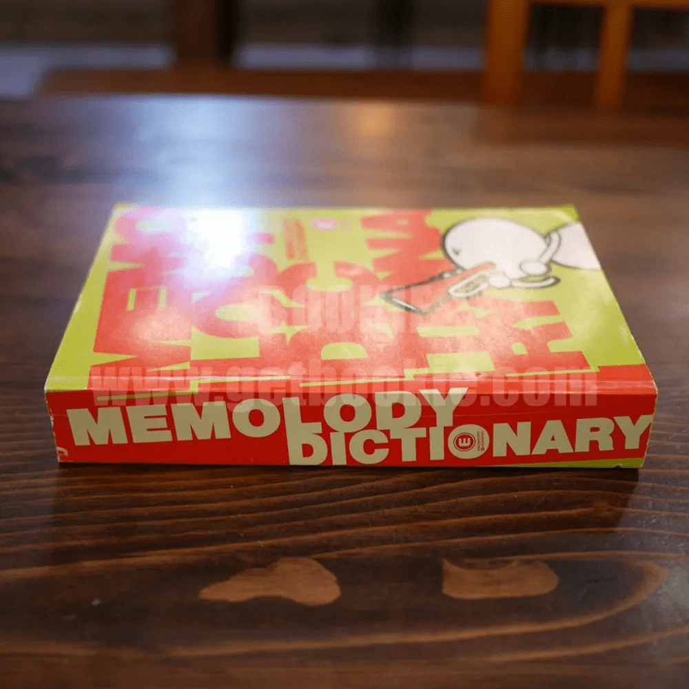 Memolody Dictionary รูปที่ 2