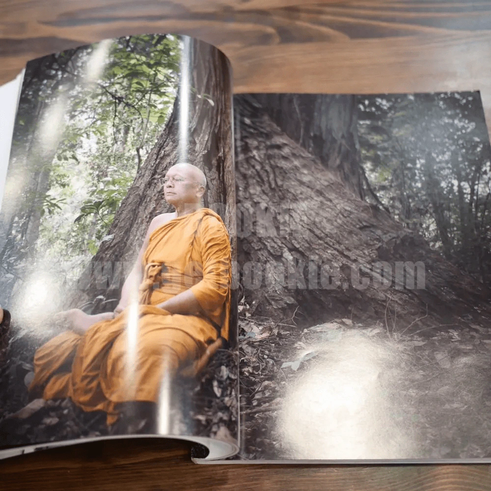 Lips 16/06 ก.ย.2557 ปภากโร แสงสว่างแห่งปัญญา รูปที่ 11