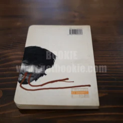 หนังสือโป๊ - โน๊ต อุดม รูปที่ 5