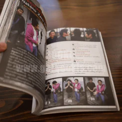 ฮิกาซีน ฉบับพิเศษ เกาะดม ชมโตเกียว (โน๊ต อุดม) รูปที่ 6
