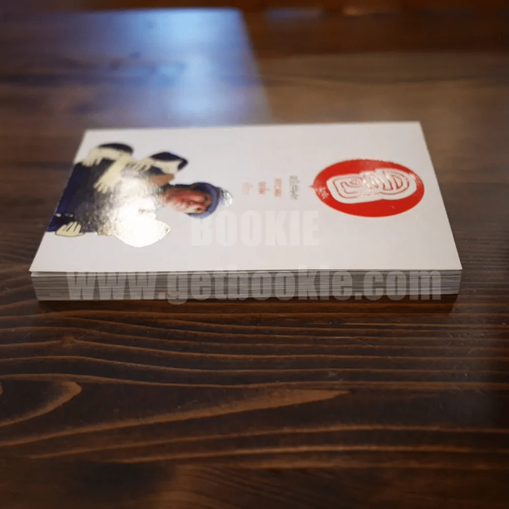 ฮิกาซีน ฉบับพิเศษ เกาะดม ชมโตเกียว (โน๊ต อุดม) รูปที่ 3