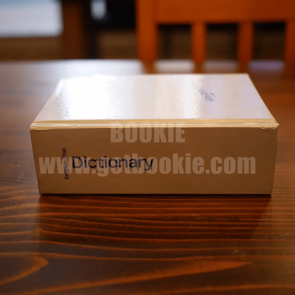 Dictionary English-Thai Quick Look อนุสรณ์งานฌาปนกิจ สฤษฏ์เดช ศิลปิกุล รูปที่ 2
