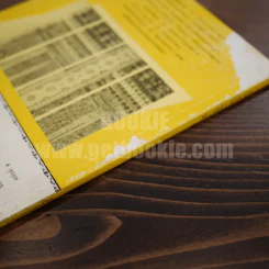 วารสาร ภาษาและวรรณคดีไทย ปีที่ 6 ฉบับที่ 3 ธ.ค.2532 รูปที่ 4