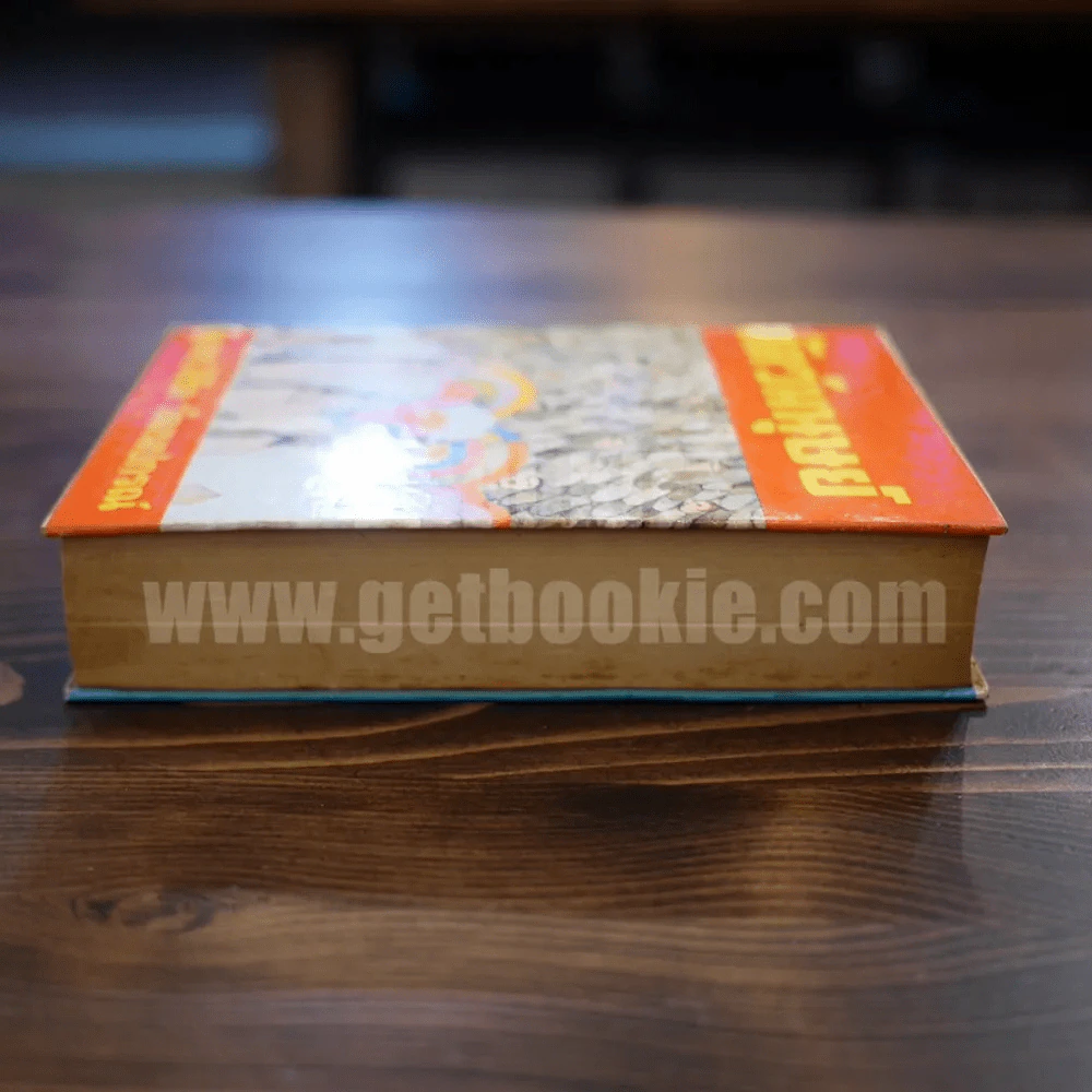 สัตว์มนุษย์ - พ.ต.ท.ลิขิต วัฒนปกรณ์ (เล่มจบ) รูปที่ 3