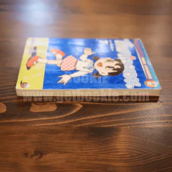 โดราเอมอน Big Book เล่ม 7 รูปที่ 3