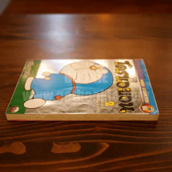 โดราเอมอน Big Book เล่ม 2 รูปที่ 3