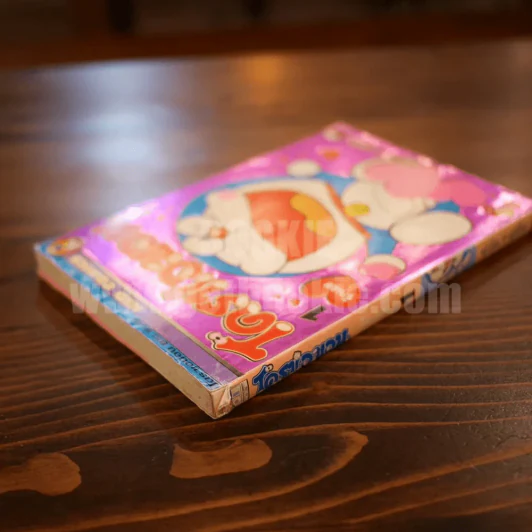 โดราเอมอน Big Book เล่ม 1 รักเอย รูปที่ 4