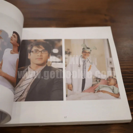ลมซ่อนรัก The Photobook ณเดช รูปที่ 7