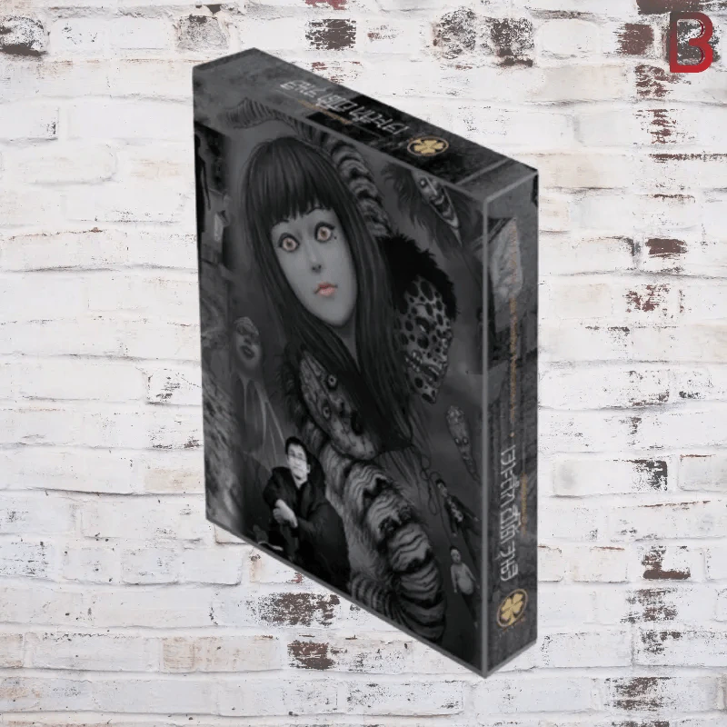 สู่ก้นบึ้งแห่งความสยอง เจาะลึก อิโต้ จุนจิ (Box Set) รูปที่ 3