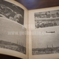 เสืออากาศอังกฤษในยุทธการบริเตน - ปรีชา ศรีวาลัย รูปที่ 4