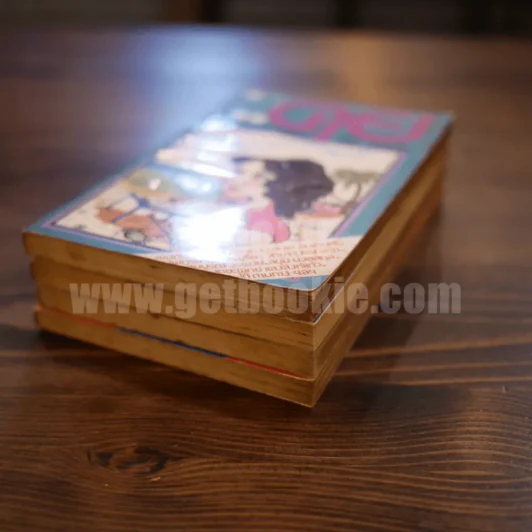 คุย ปีที่ 1 ฉบับที่ 1-4 รูปที่ 4