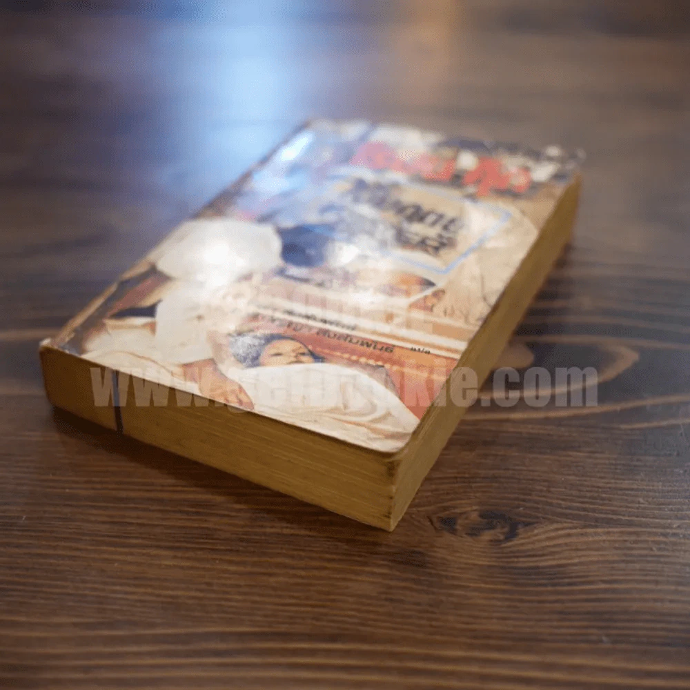 ไข้มฤตยู - โรบิน คุ๊ก รูปที่ 4