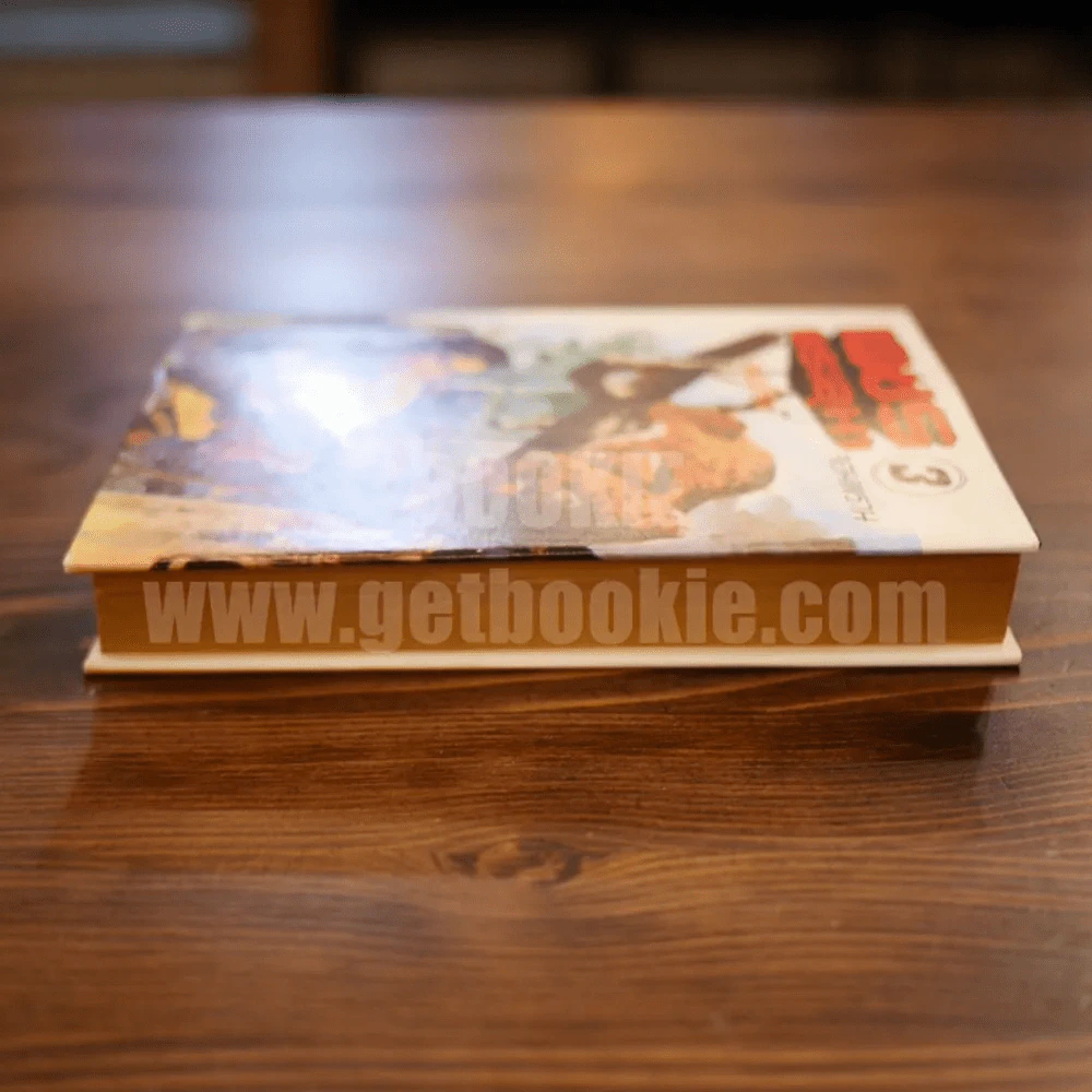 เพชรพระอุมา เล่ม 3 ตอน จอมพราน - พนมเทียน (ปกแข็ง) รูปที่ 3