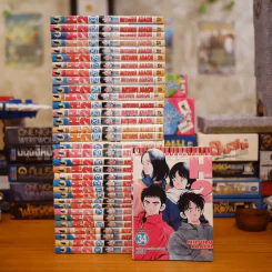 H2 เอชทู 34 เล่มจบ (เล่ม 7 มีรอยแทะตามภาพ) รูปที่ 1