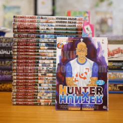 Hunter x Hunter เล่ม 1-27 (สภาพบวมน้ำ 4 เล่ม) รูปที่ 1