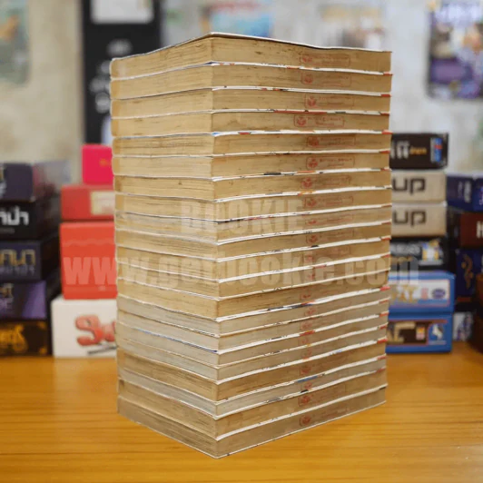 แสบกว่านี้มีอีกมั้ย 21 เล่มจบ (มี 1-2เล่ม ขาด+แหว่งตามภาพ เนื้อหาครบอ่านได้ปกติ) รูปที่ 5